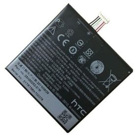 Htc One A9 B2PQ9100 Uyumlu Batarya