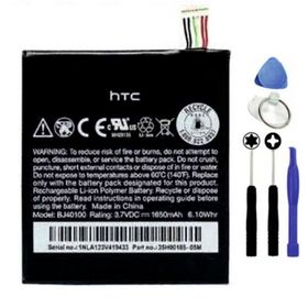 Htc One A9 B2PQ9100 Uyumlu Batarya