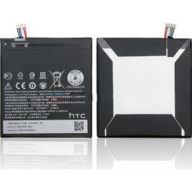 HTC One E9 (BOPJX100) Batarya Pil