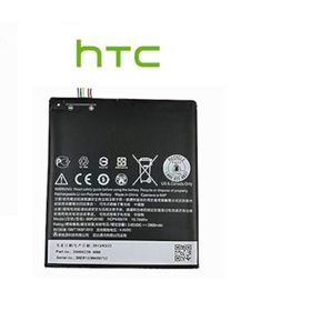 HTC One E9 (BOPJX100) Batarya Pil