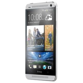 HTC One M7 32GB Gümüş