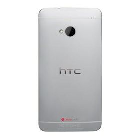 HTC One M7 32GB Gümüş