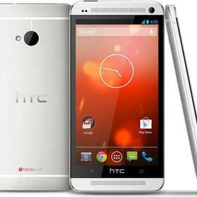 HTC One M7 32GB Gümüş