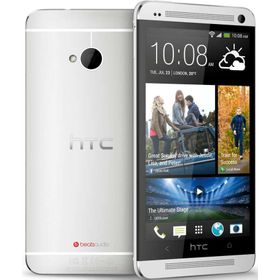 HTC One M7 32GB Gümüş