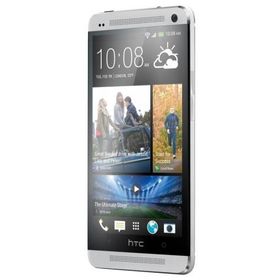 HTC One M7 64GB Gümüş