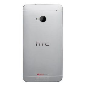 HTC One M7 64GB Gümüş