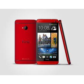 HTC One M7 64GB Kırmızı