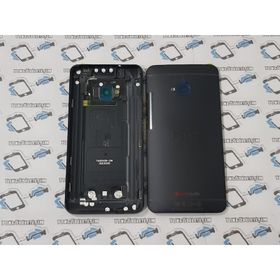 Htc One M7 Arka Batarya Kapağı