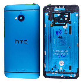 Htc One M7 Arka Batarya Kapağı
