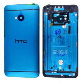 Htc One M7 Arka Batarya Kapağı