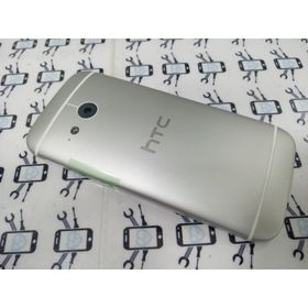 Htc One M7 Arka Batarya Kapağı