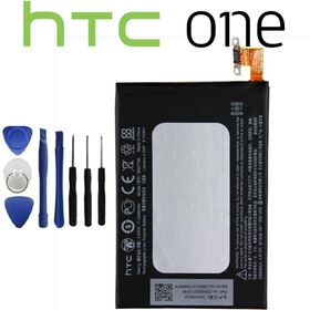 HTC One M7 Batarya Pil Tamir Seti
