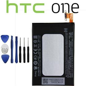 HTC One M7 Batarya Pil Tamir Seti
