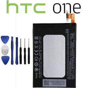 HTC One M7 Batarya Pil Tamir Seti