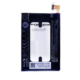 Htc One M7 BN07100 Pil Batarya