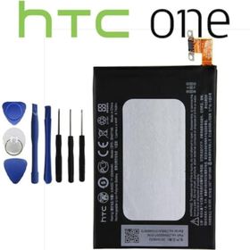 Htc One M7 BN07100 Pil Batarya