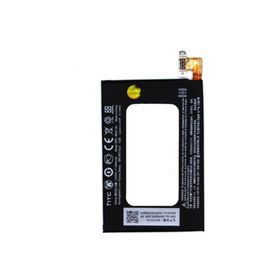 Htc One M7 BN07100 Pil Batarya