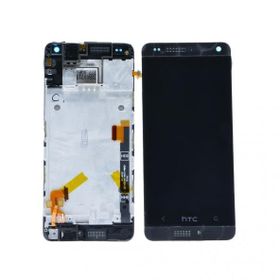 Htc One M7 Ekran Dokunmatik Çıtalı