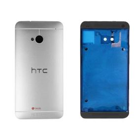 Htc One M7 Gümüş Uyumlu Kasa Kapak