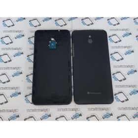 Htc One M7 Mini Siyah Uyumlu Kasa Kapak