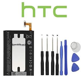 HTC One M8S - One S9 Batarya Pil ve Tamir Seti