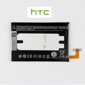 HTC One M8S - One S9 Batarya Pil ve Tamir Seti