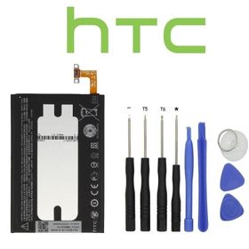 HTC One M8S - One S9 Batarya Pil ve Tamir Seti