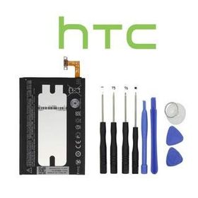 HTC One M8S - One S9 Batarya Pil ve Tamir Seti
