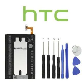 HTC One M9 - M9 Plus Batarya Pil ve Tamir Seti