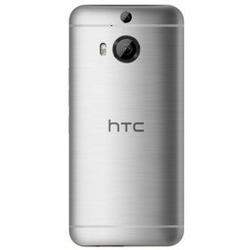HTC One M9 Plus 32GB Gümüş-Altın