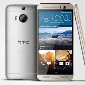HTC One M9 Plus 32GB Kurşun Gri