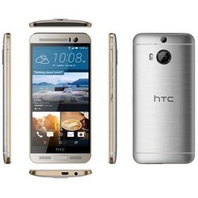 HTC One M9 Plus 32GB Kurşun Gri