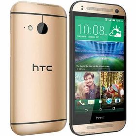 HTC One mini 2 Gri