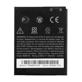 Htc One Su BM60100 Uyumlu Batarya