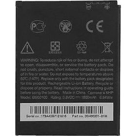 Htc One Su BM60100 Uyumlu Batarya