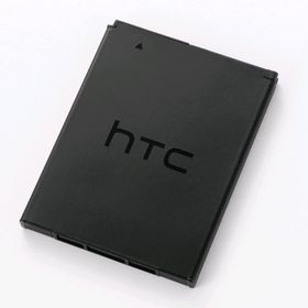 Htc One Su BM60100 Uyumlu Batarya