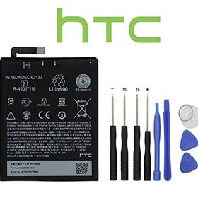 HTC One X10 X10U Batarya Pil ve Tamir Seti