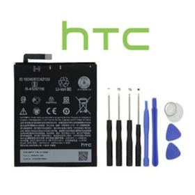 HTC One X10 X10U Batarya Pil ve Tamir Seti