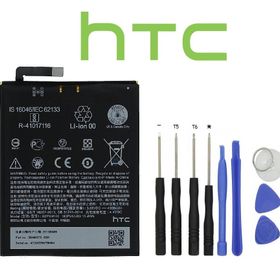 HTC One X10 X10U Batarya Pil ve Tamir Seti