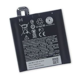 Htc U Play Uyumlu Batarya