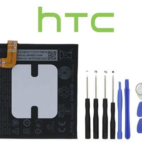 HTC U11 Batarya Pil ve Tamir Seti