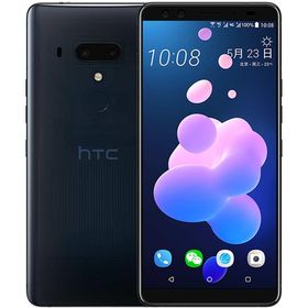 HTC U12 Plus 64GB Saydam Siyah