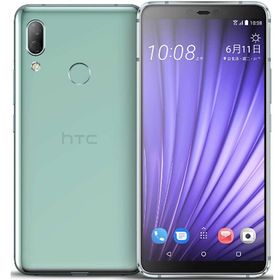HTC U19e 128GB 6GB Ram Yeşil