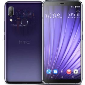 HTC U19e 128GB 6GB Ram