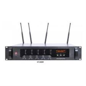 HTDZ HT-2288R UHF Merkez Ünitesi