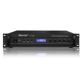 HTDZ HT-7300 Merkez Ünitesi