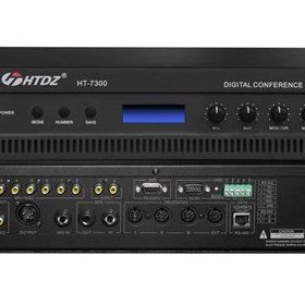 HTDZ HT-7300 Merkez Ünitesi