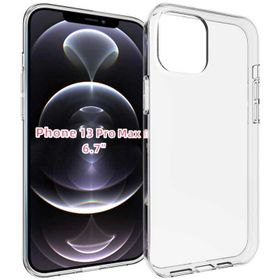 HTstore Apple iPhone 13 Pro Max Zore Süper Silikon Kapak Renksiz Kılıf