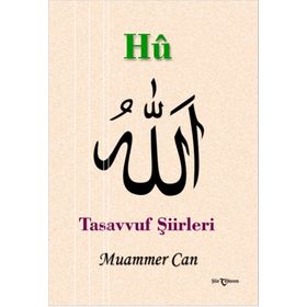 Hu - Muammer Can