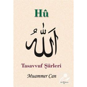 Hu - Muammer Can